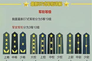 老里谈字母哥：人们把他的优秀当成理所当然 他实在是太出色了